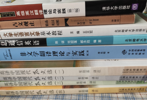 上外考研日语语言文学写作与汉译日初试备考