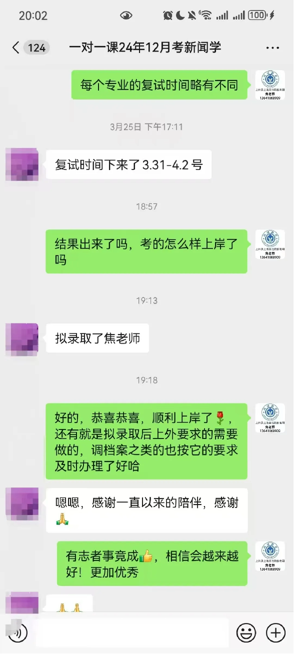 图片16.png