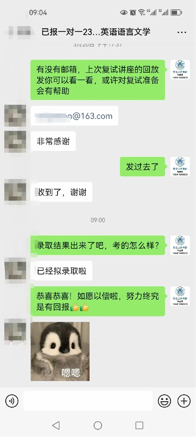 图片17.png