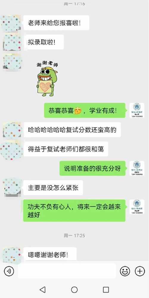 图片18.png