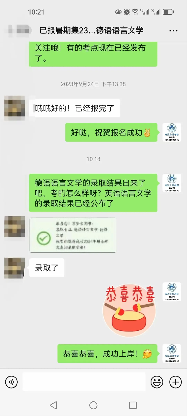 图片15.png