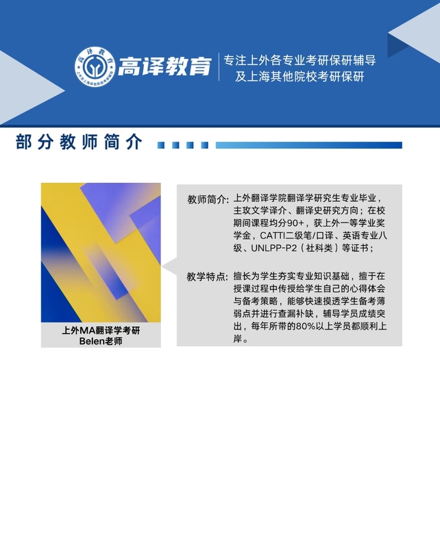 微信图片_202504170437031.jpg