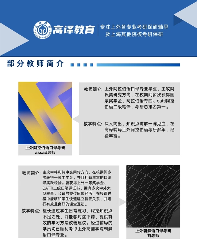 微信图片_20250514120354.jpg