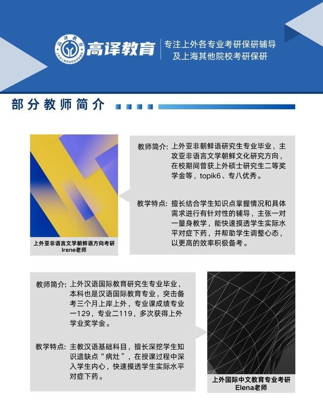 微信图片_20250415045020.jpg