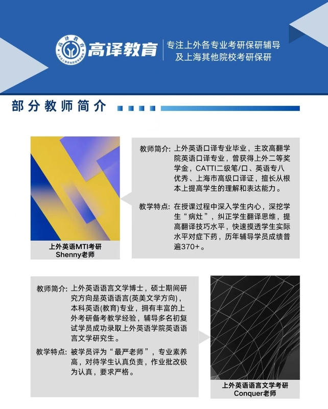 微信图片_20250417043704.jpg