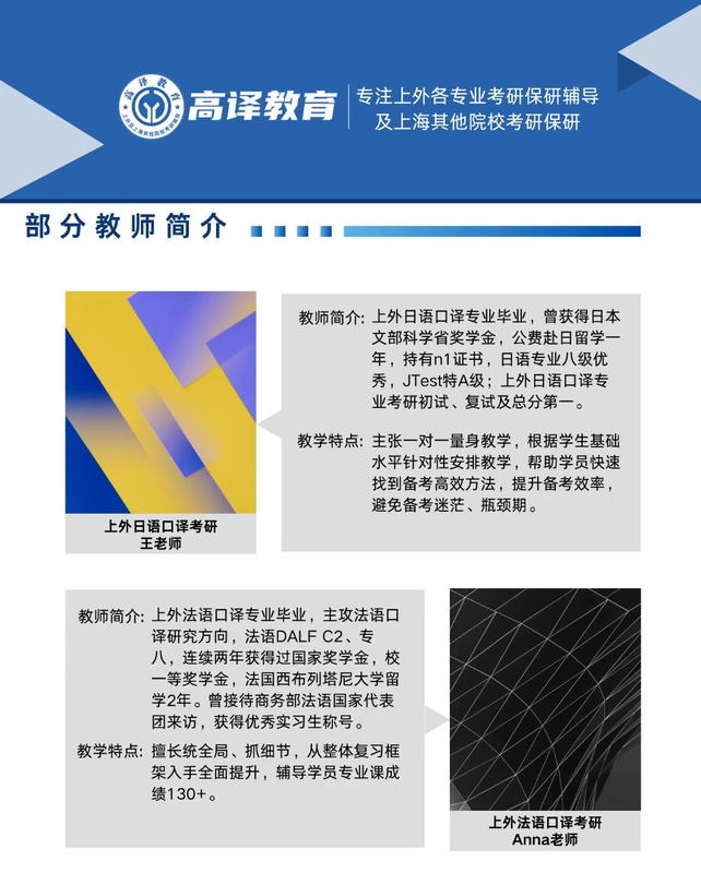 微信图片_202504150451401.jpg