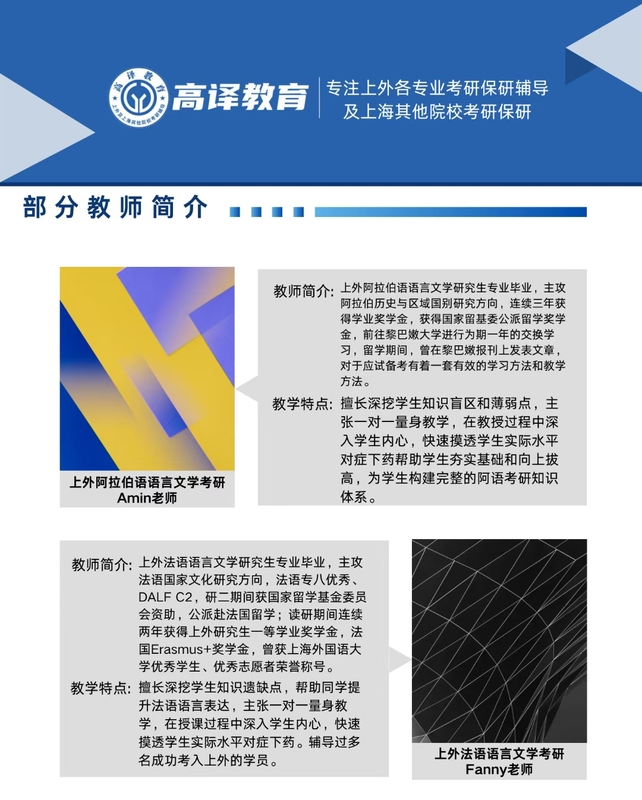 微信图片_20250415045140.jpg