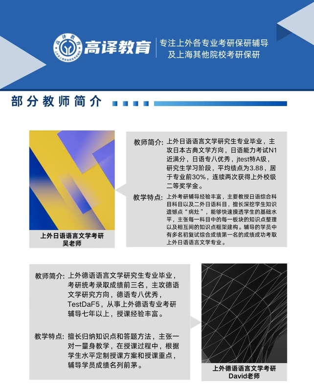 微信图片_20250417043703.jpg