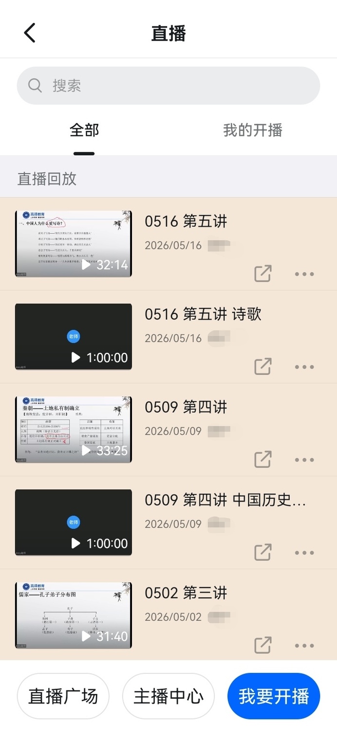微信图片_20260526130746_5513_40.jpg