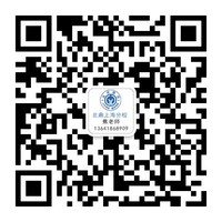 上外焦老师