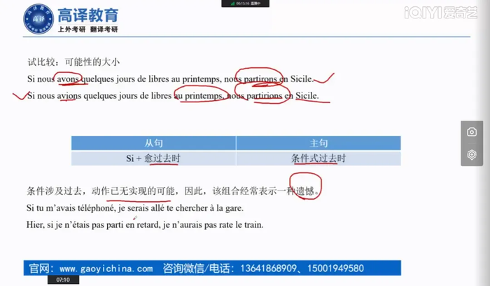 图片19.png
