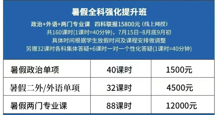 图片19.png