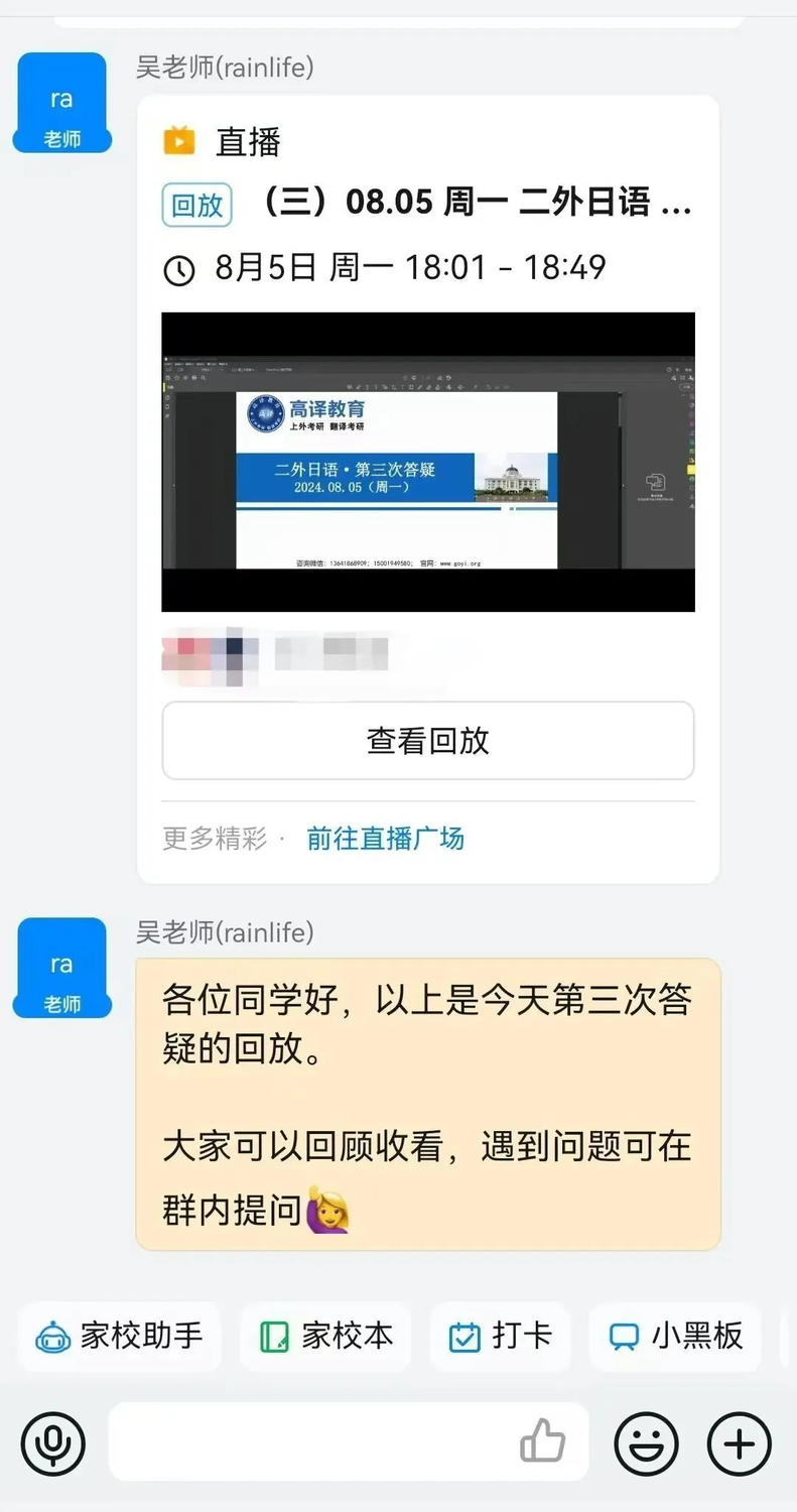 图片20.png
