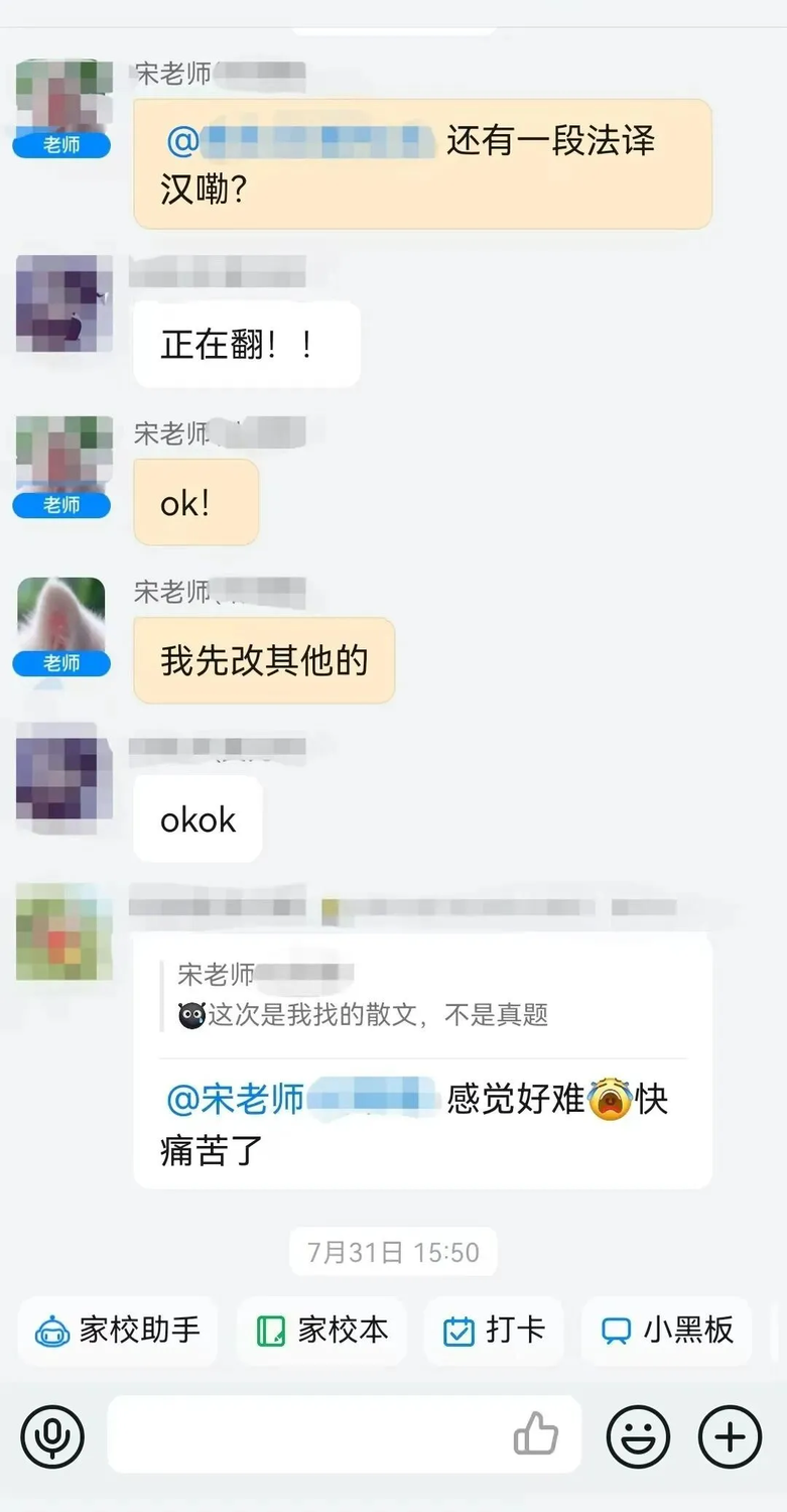 微信图片_20251216130746_675_4.png
