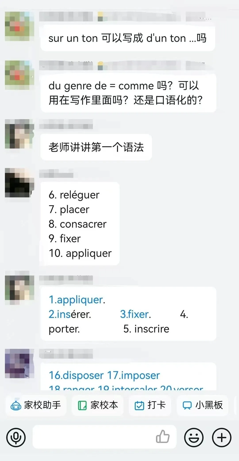 图片19.png