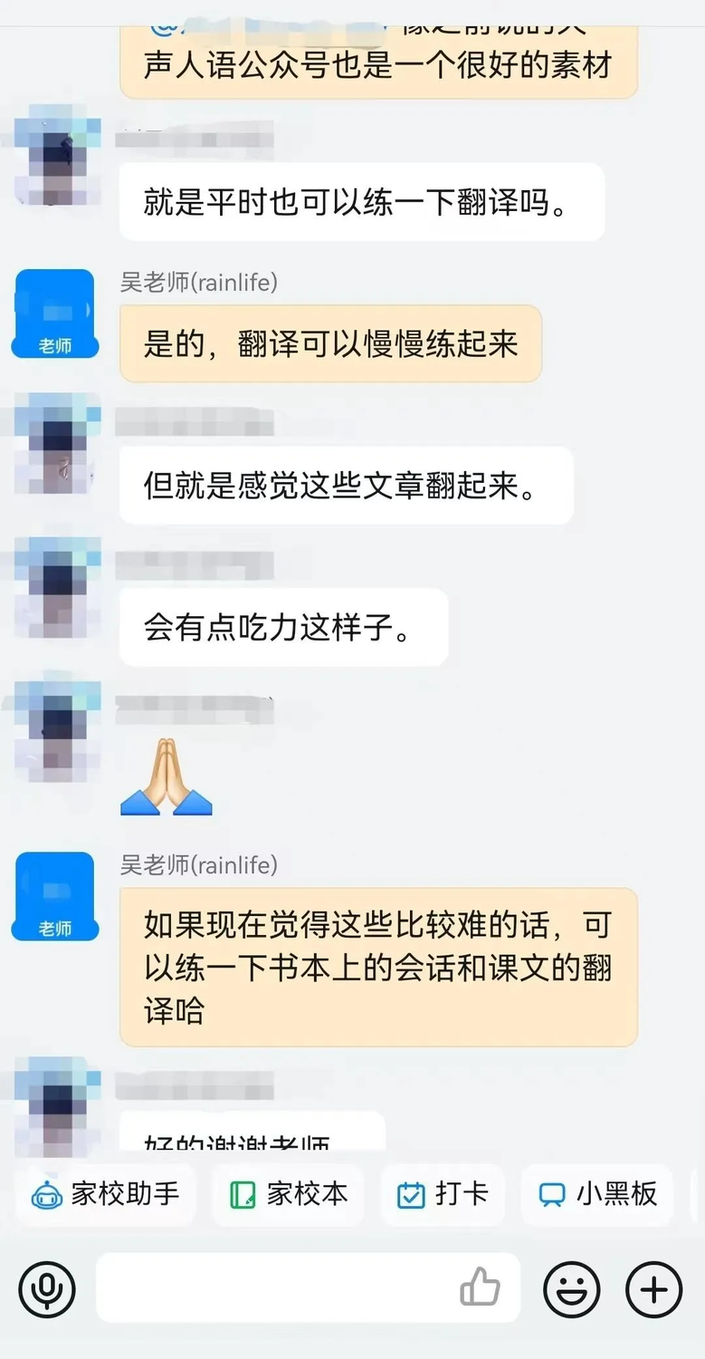 图片21.png