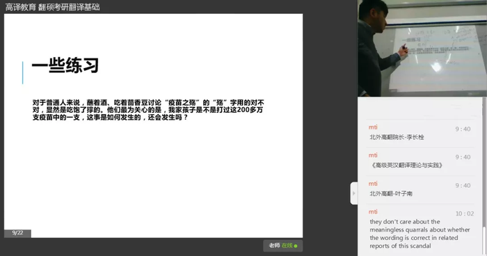 图片19.png
